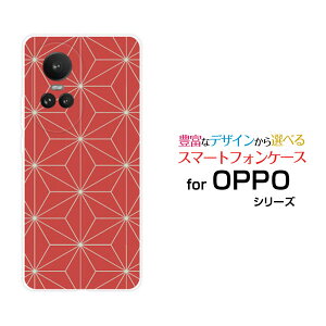 OPPO Reno10 Pro 5G�I�b�| ���m�e�� �v�� �t�@�C�u�W�[SoftBank�I���W�i�� �f�U�C���X�}�z �J�o�[ �P�[�X �n�[�h TPU �\�t�g �P�[�X�a��(���̈�) type005