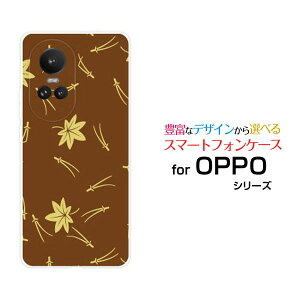 OPPO Reno10 Pro 5GIb| me v t@CuW[SoftBankIWi fUCX}z Jo[ P[X n[h TPU \tg P[Xa() type003