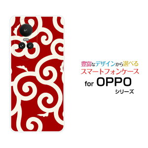 OPPO Reno10 Pro 5GIb| me v t@CuW[SoftBankIWi fUCX}z Jo[ P[X n[h TPU \tg P[Xa() type006