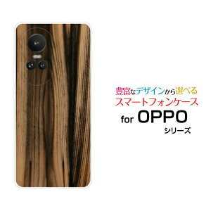 OPPO Reno10 Pro 5G�I�b�| ���m�e�� �v�� �t�@�C�u�W�[SoftBank�I���W�i�� �f�U�C���X�}�z �J�o�[ �P�[�X �n�[�h TPU �\�t�g �P�[�XWood�i�ؖڒ��jtype007
