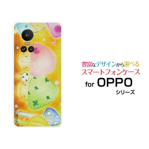 OPPO Reno10 Pro 5GIb| me v t@CuW[SoftBankIWi fUCX}z Jo[ P[X n[h TPU \tg P[X̂̃p[eB[CC