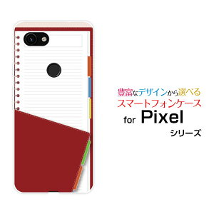 文具 Nexus 5x ケースの人気商品 通販 価格比較 価格 Com