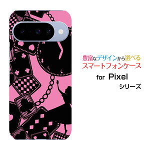 Google Pixel 10 O[O sNZ edocomo au SoftBank yVoCIWi fUCX}z Jo[ P[X n[h TPU \tg P[XALICE iN WONDERLANDi×sNj