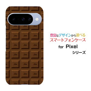 Google Pixel 10 O[O sNZ edocomo au SoftBank yVoCIWi fUCX}z Jo[ P[X n[h TPU \tg P[X`R[g