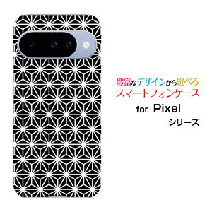 Google Pixel 10 O[O sNZ edocomo au SoftBank yVoCIWi fUCX}z Jo[ P[X n[h TPU \tg P[X̗t type1