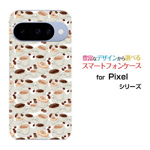 Google Pixel 10 グーグル ピクセル テンdocomo au SoftBank 楽天モバイルオリジナル デザインスマホ カバー ケース ハード TPU ソフト ケースコーヒーカップ