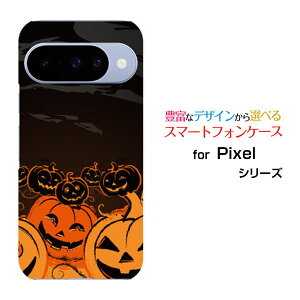 Google Pixel 10 O[O sNZ edocomo au SoftBank yVoCIWi fUCX}z Jo[ P[X n[h TPU \tg P[Xڂ_X