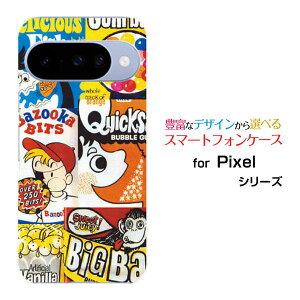 Google Pixel 10 docomo au SoftBank yVoCX}zP[X Jo[ n[h \tg P[X`[COK Chewing gum