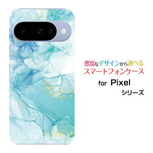 Google Pixel 10 docomo au SoftBank �y�V���o�C���X�}�z�P�[�X �J�o�[ �n�[�h �\�t�g �P�[�X�嗝�� Shiny Marble type003