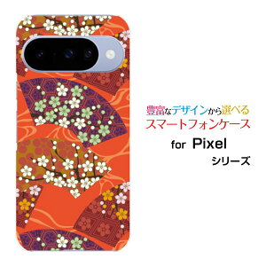 X}zP[X Google Pixel 10 docomo au SoftBank yVoCn[h \tg P[Xa Ԑq