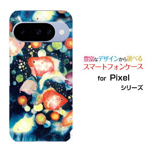 Google Pixel 10 O[O sNZ edocomo au SoftBank yVoCIWi fUCX}z Jo[ P[X n[h TPU \tg P[X񓔍