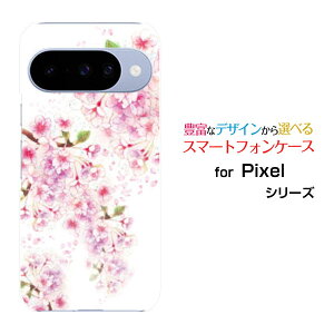 Google Pixel 10 O[O sNZ edocomo au SoftBank yVoCIWi fUCX}z Jo[ P[X n[h TPU \tg P[XЂ炭