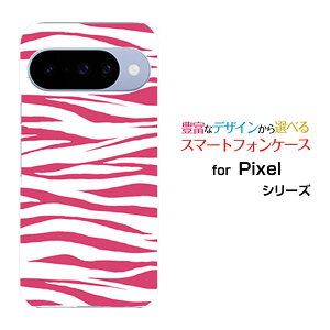 Google Pixel 10 �O�[�O�� �s�N�Z�� �e��docomo au SoftBank �y�V���o�C���I���W�i�� �f�U�C���X�}�z �J�o�[ �P�[�X �n�[�h TPU �\�t�g �P�[�X�[�u����type2�s���N