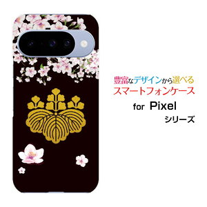 Google Pixel 10 O[O sNZ edocomo au SoftBank yVoCIWi fUCX}z Jo[ P[X n[h TPU \tg P[XƖLbGg