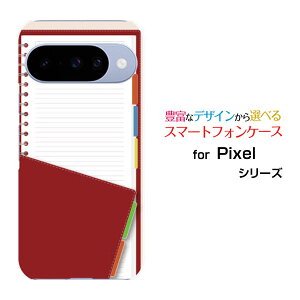 Google Pixel 10 グーグル ピクセル テンdocomo au SoftBank 楽天モバイルオリジナル デザインスマホ カバー ケース ハード TPU ソフト ケース手帳