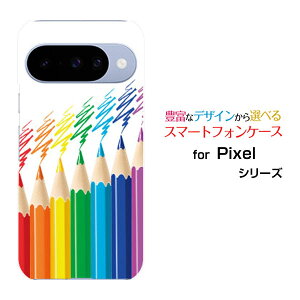 Google Pixel 10 グーグル ピクセル テンdocomo au SoftBank 楽天モバイルオリジナル デザインスマホ カバー ケース ハード TPU ソフト ケース色鉛筆ペイント