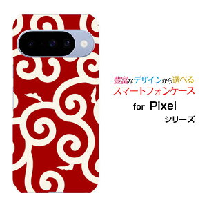 Google Pixel 10 O[O sNZ edocomo au SoftBank yVoCIWi fUCX}z Jo[ P[X n[h TPU \tg P[Xa() type006