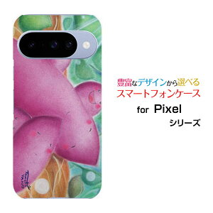 Google Pixel 10 O[O sNZ edocomo au SoftBank yVoCIWi fUCX}z Jo[ P[X n[h TPU \tg P[X܂Ƒ