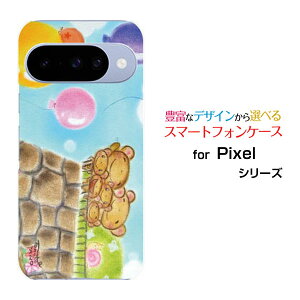 Google Pixel 10 O[O sNZ edocomo au SoftBank yVoCIWi fUCX}z Jo[ P[X n[h TPU \tg P[X܂̉ƑƂ߂ƕDeq