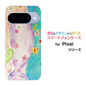 Google Pixel 10 O[O sNZ edocomo au SoftBank yVoCIWi fUCX}z Jo[ P[X n[h TPU \tg P[XȂeq