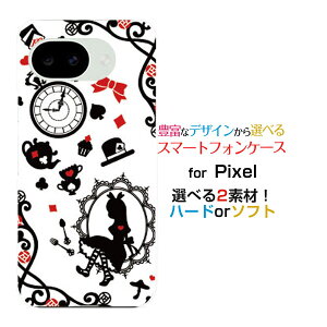 Google Pixel 10a �O�[�O�� �s�N�Z�� �e���G�[docomo au SoftBank �y�V���o�C���I���W�i�� �f�U�C���X�}�z �J�o�[ �P�[�X �n�[�h TPU �\�t�g �P�[�X���̍��̃A���X �z���C�g