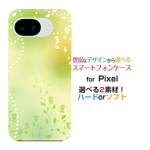 Google Pixel 10a �O�[�O�� �s�N�Z�� �e���G�[docomo au SoftBank �y�V���o�C���I���W�i�� �f�U�C���X�}�z �J�o�[ �P�[�X �n�[�h TPU �\�t�g �P�[�XGreen Flower
