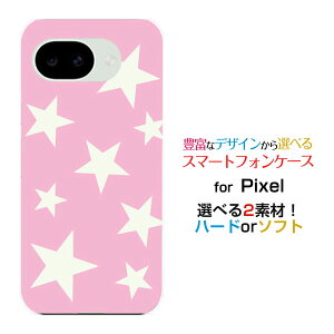 Google Pixel 10a �O�[�O�� �s�N�Z�� �e���G�[docomo au SoftBank �y�V���o�C���X�}�z �J�o�[ �P�[�X �n�[�h TPU �\�t�g �P�[�XStar(type007)