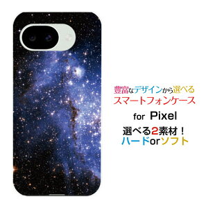 Google Pixel 10a �X�}�z �P�[�X �O�[�O�� �s�N�Z�� �e���G�[�n�[�h �\�t�g �P�[�XBlue nebula