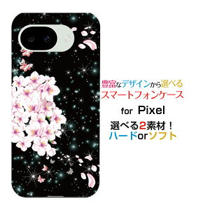 Google Pixel 10a �O�[�O�� �s�N�Z�� �e���G�[docomo au SoftBank �y�V���o�C���I���W�i�� �f�U�C���X�}�z �J�o�[ �P�[�X �n�[�h TPU �\�t�g �P�[�X����ƒ�