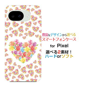 Google Pixel 10a �O�[�O�� �s�N�Z�� �e���G�[docomo au SoftBank �y�V���o�C���I���W�i�� �f�U�C���X�}�z �J�o�[ �P�[�X �n�[�h TPU �\�t�g �P�[�X�n�[�g�u�[�P