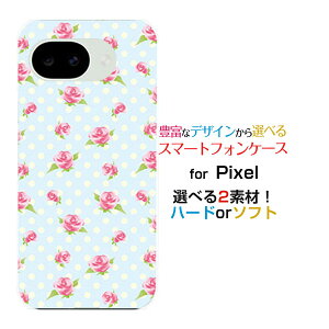 Google Pixel 10a �O�[�O�� �s�N�Z�� �e���G�[docomo au SoftBank �y�V���o�C���I���W�i�� �f�U�C���X�}�z �J�o�[ �P�[�X �n�[�h TPU �\�t�g �P�[�X���[�Y���h�b�g