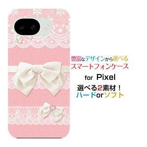 Google Pixel 10a �O�[�O�� �s�N�Z�� �e���G�[docomo au SoftBank �y�V���o�C���I���W�i�� �f�U�C���X�}�z �J�o�[ �P�[�X �n�[�h TPU �\�t�g �P�[�X���[�X�����{�� (�s�[�`�s���N)