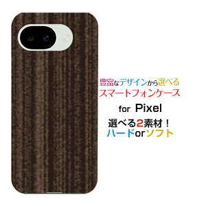 Google Pixel 10a �O�[�O�� �s�N�Z�� �e���G�[docomo au SoftBank �y�V���o�C���I���W�i�� �f�U�C���X�}�z �J�o�[ �P�[�X �n�[�h TPU �\�t�g �P�[�XWood�i�ؖڒ��j�u���E��