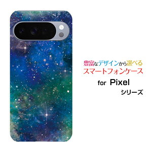 Google Pixel 10 Pro XL O[O sNZ e v GbNXGdocomo au SoftBankIWi fUCX}z Jo[ P[X n[h TPU \tg P[XFiu[×O[j