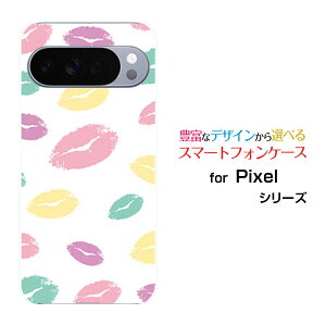 Google Pixel 10 Pro �O�[�O�� �s�N�Z�� �e�� �v��docomo au SoftBank �y�V���o�C���I���W�i�� �f�U�C���X�}�z �J�o�[ �P�[�X �n�[�h TPU �\�t�g �P�[�X�L�X(�z���C�g�j