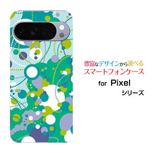 Google Pixel 10 Pro O[O sNZ e vdocomo au SoftBank yVoCIWi fUCX}z Jo[ P[X n[h TPU \tg P[XhbgiO[×p[v×u[j