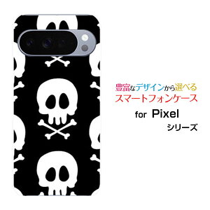 Google Pixel 10 Pro O[O sNZ e vdocomo au SoftBank yVoCIWi fUCX}z Jo[ P[X n[h TPU \tg P[XhNimg[j