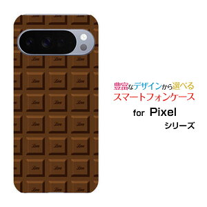 Google Pixel 10 Pro O[O sNZ e vdocomo au SoftBank yVoCIWi fUCX}z Jo[ P[X n[h TPU \tg P[X`R[g