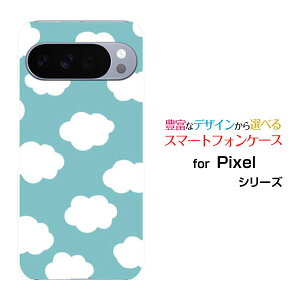 Google Pixel 10 Pro XL グーグル ピクセル テン プロ エックスエルdocomo au SoftBankオリジナル デザインスマホ カバー ケース ハード TPU ソフト ケース雲ドット グリーン