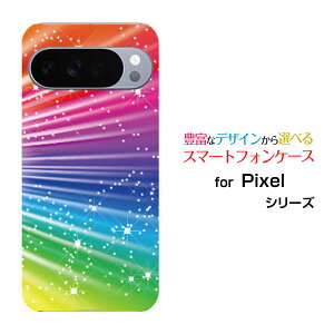 Google Pixel 10 Pro �O�[�O�� �s�N�Z�� �e�� �v��docomo au SoftBank �y�V���o�C���I���W�i�� �f�U�C���X�}�z �J�o�[ �P�[�X �n�[�h TPU �\�t�g �P�[�XColorful Shine Star Flash