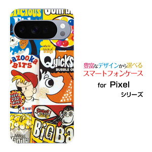 Google Pixel 10 Pro XL docomo au SoftBankスマホケース カバー ハード ソフト ケースチューイングガム Chewing gum