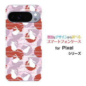 X}zP[X Google Pixel 10 Pro docomo au SoftBank yVoCn[h \tg P[Xa 