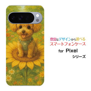 X}zP[X Google Pixel 10 Pro docomo au SoftBank yVoCn[h \tg P[XDream Animal (type01) AI dog