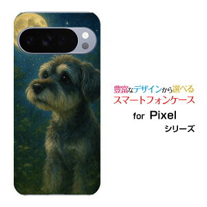 X}zP[X Google Pixel 10 Pro XL docomo au SoftBankn[h \tg P[XDream Animal (type07) AI dog