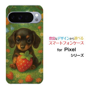 Google Pixel 10 Pro O[O sNZ e vdocomo au SoftBank yVoCX}z Jo[ P[X n[h TPU \tg P[XDream Animal (type23) AI dog