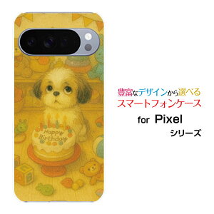 Google Pixel 10 Pro XL O[O sNZ e v GbNXGdocomo au SoftBankX}z Jo[ P[X n[h TPU \tg P[XDream Animal (type32) AI dog