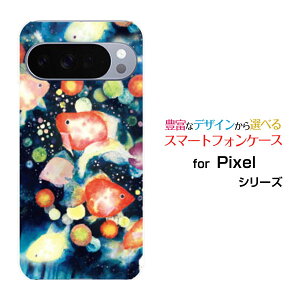 Google Pixel 10 Pro O[O sNZ e vdocomo au SoftBank yVoCIWi fUCX}z Jo[ P[X n[h TPU \tg P[X񓔍