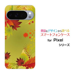 Google Pixel 10 Pro XL �O�[�O�� �s�N�Z�� �e�� �v�� �G�b�N�X�G��docomo au SoftBank�I���W�i�� �f�U�C���X�}�z �J�o�[ �P�[�X �n�[�h TPU �\�t�g �P�[�X�O���[�����݂�