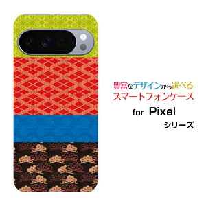 Google Pixel 10 Pro O[O sNZ e vdocomo au SoftBank yVoCIWi fUCX}z Jo[ P[X n[h TPU \tg P[XaeLX^C