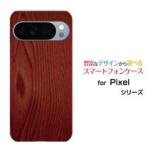 Google Pixel 10 Pro XL O[O sNZ e v GbNXGdocomo au SoftBankIWi fUCX}z Jo[ P[X n[h TPU \tg P[XؖڒRed